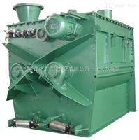 臥式無(wú)重力混合機(jī)